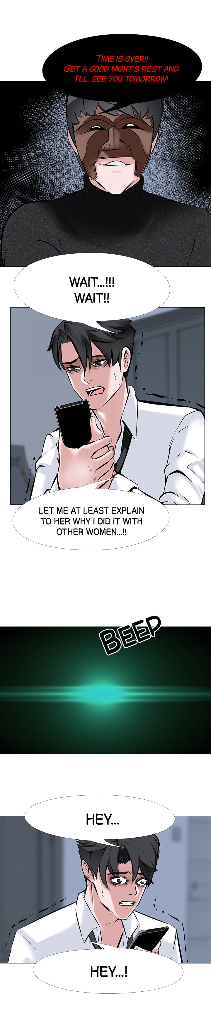 WIFE GAME Chapter 7 Page 15