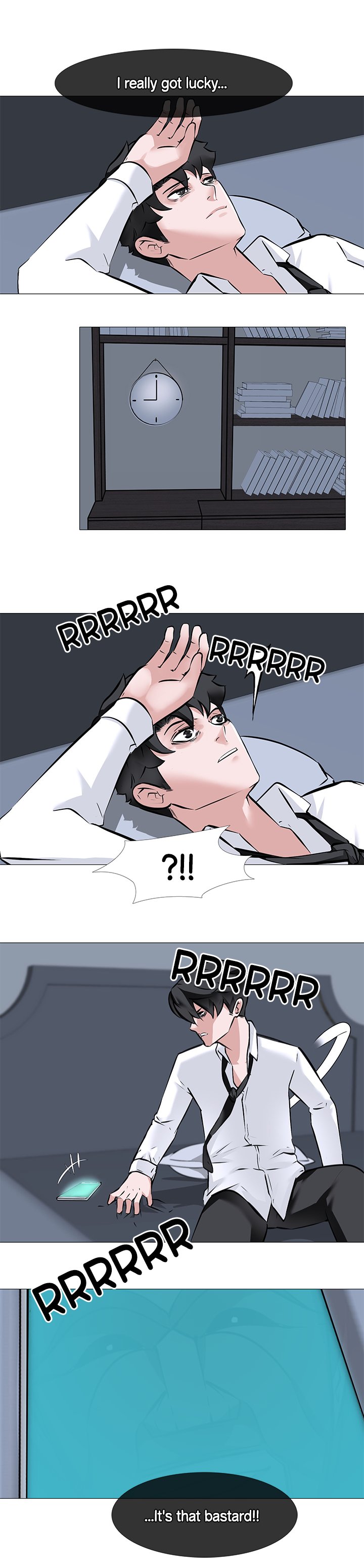 WIFE GAME Chapter 7 Page 5