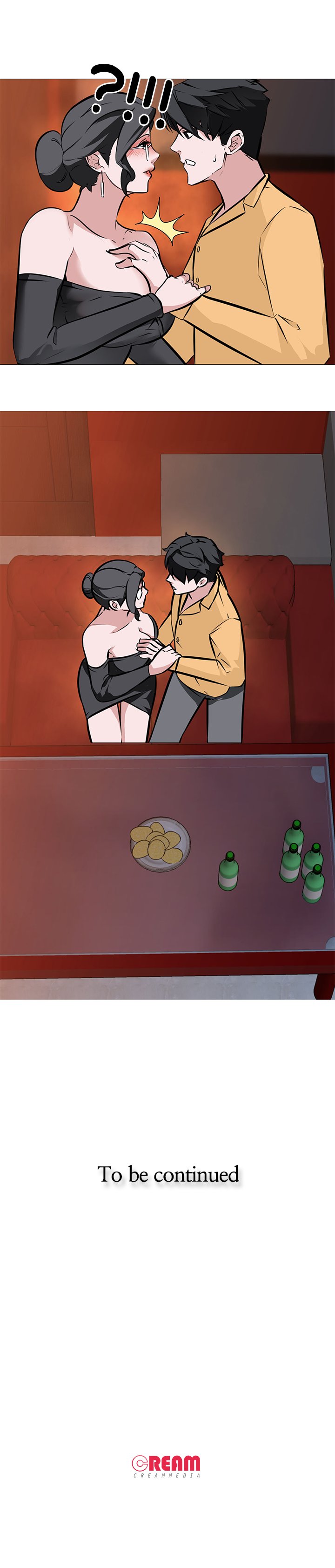 WIFE GAME Chapter 8 Page 15
