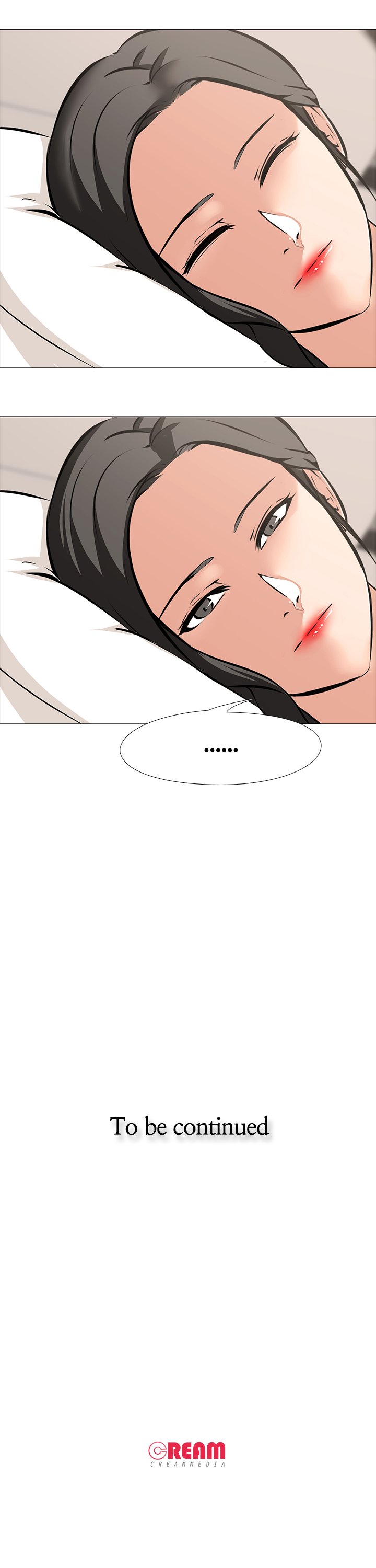WIFE GAME Chapter 9 Page 17
