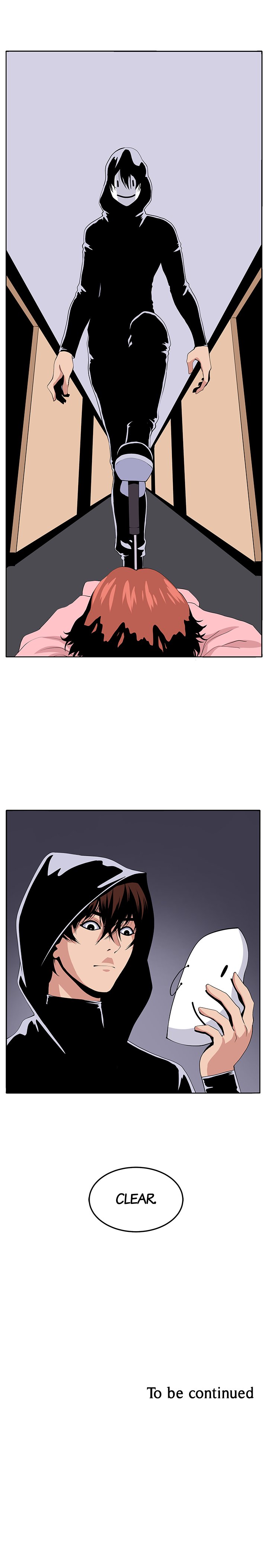Venus Guytrap Chapter 22 Page 18