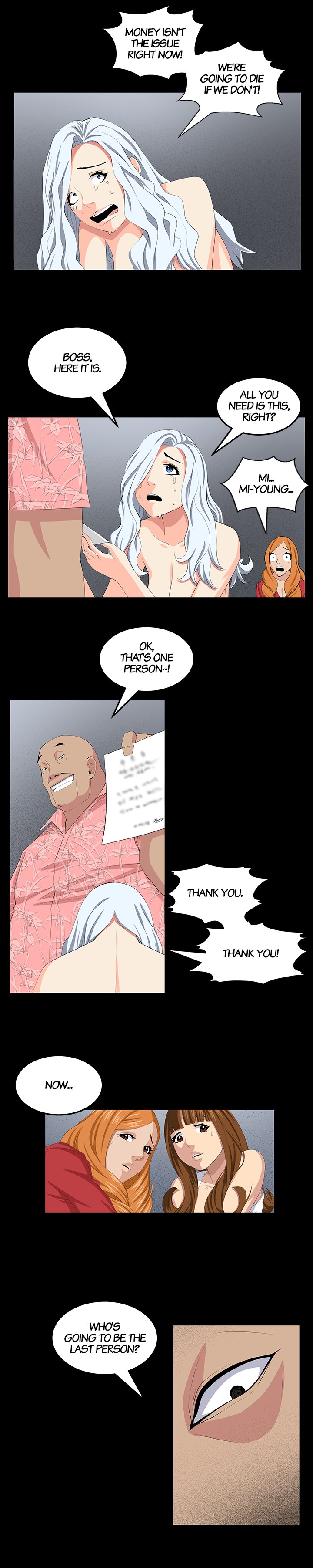 Venus Guytrap Chapter 28 Page 7