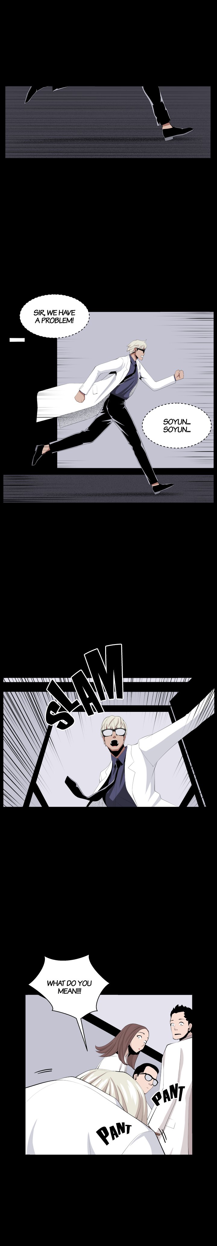 Venus Guytrap Chapter 32 Page 20