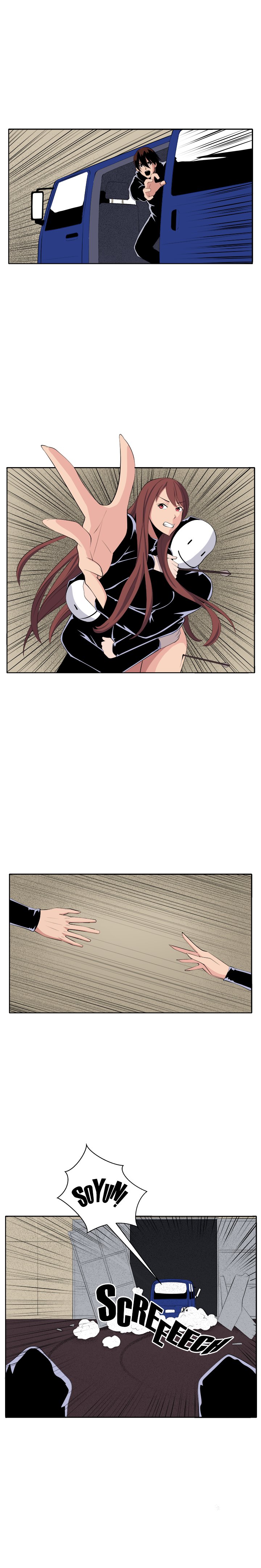 Venus Guytrap Chapter 34 Page 15
