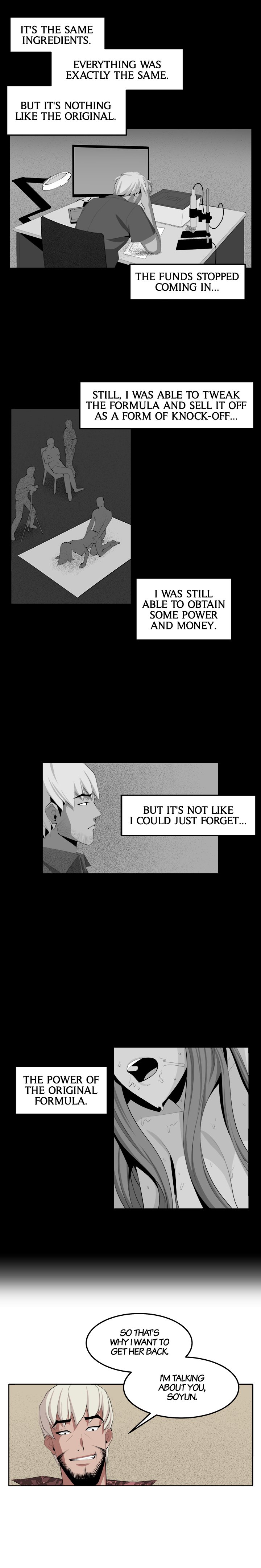 Venus Guytrap Chapter 34 Page 7