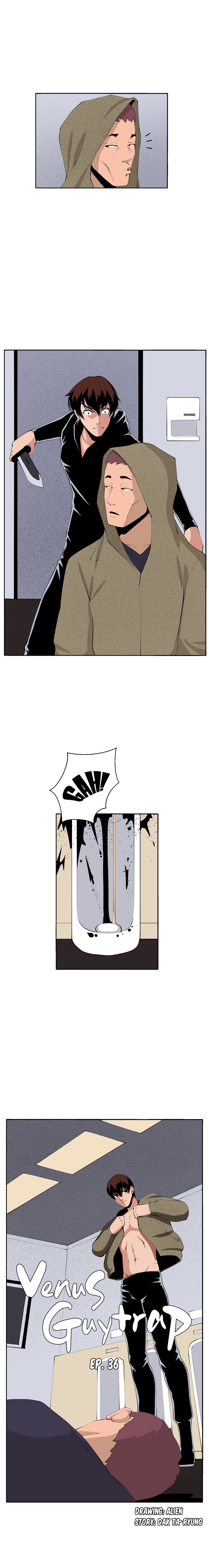 Venus Guytrap Chapter 36 Page 4