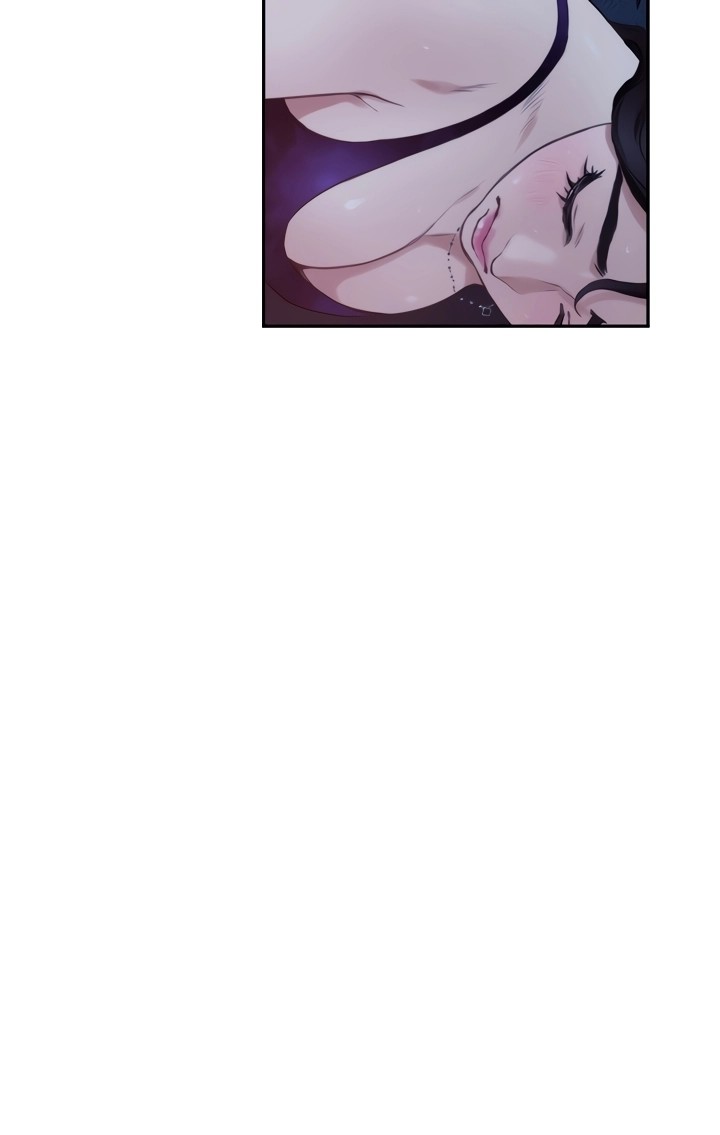 S-Mate Chapter 100 Page 22