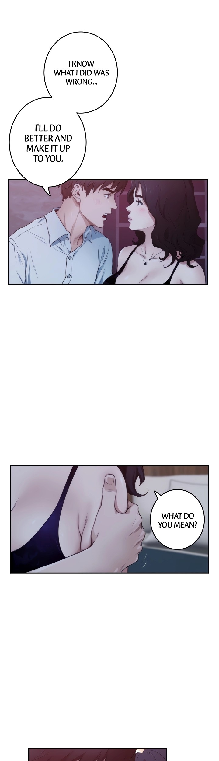 S-Mate Chapter 100 Page 7