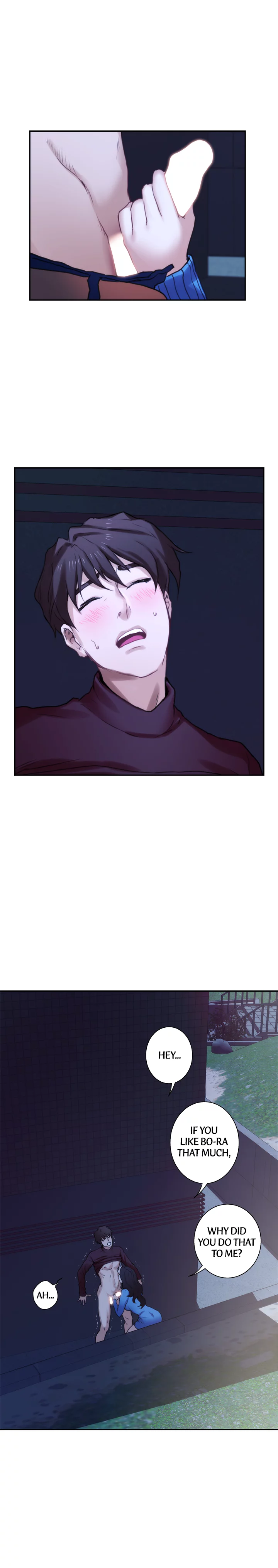 S-Mate Chapter 11 Page 11
