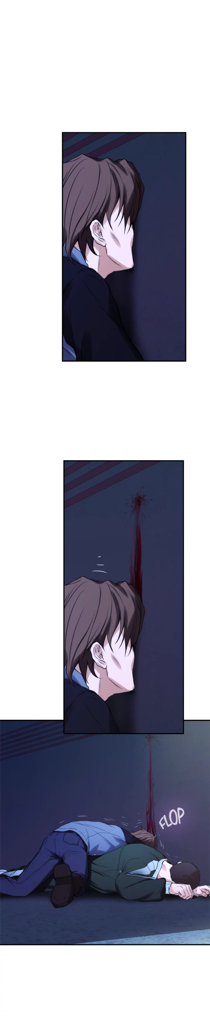 S-Mate Chapter 12 Page 6