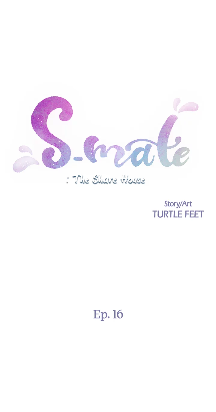 S-Mate Chapter 16 Page 4