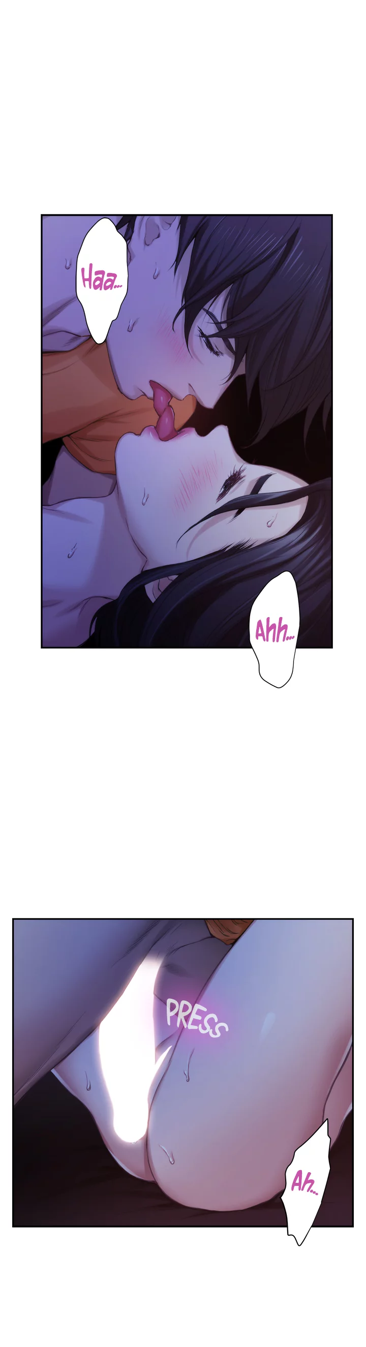 S-Mate Chapter 17 Page 12