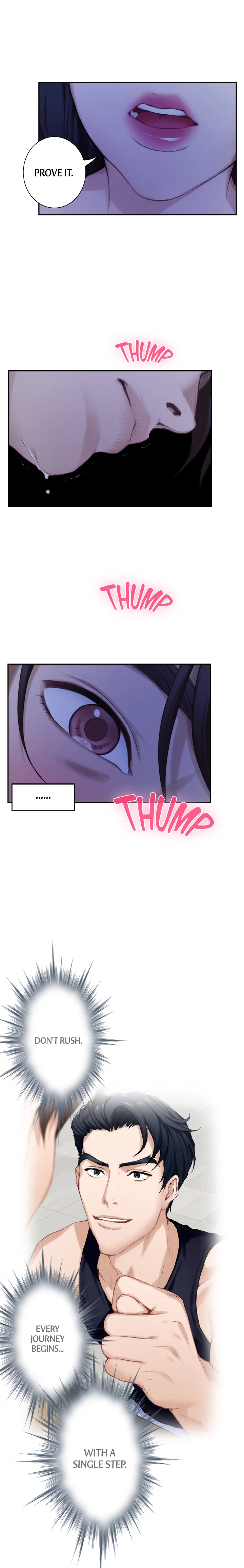 S-Mate Chapter 17 Page 9