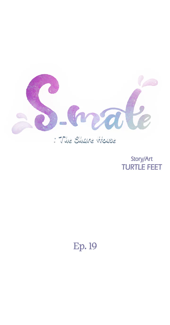 S-Mate Chapter 19 Page 2