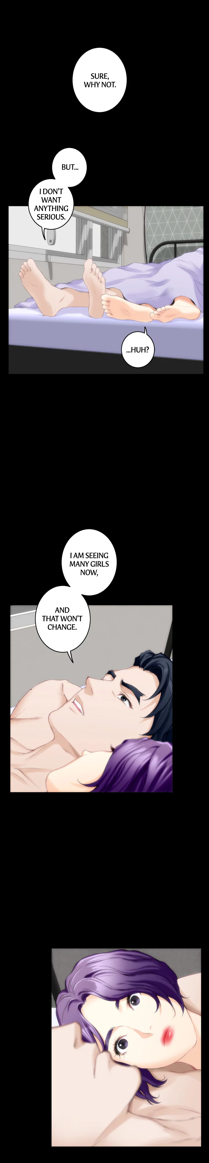 S-Mate Chapter 20 Page 23