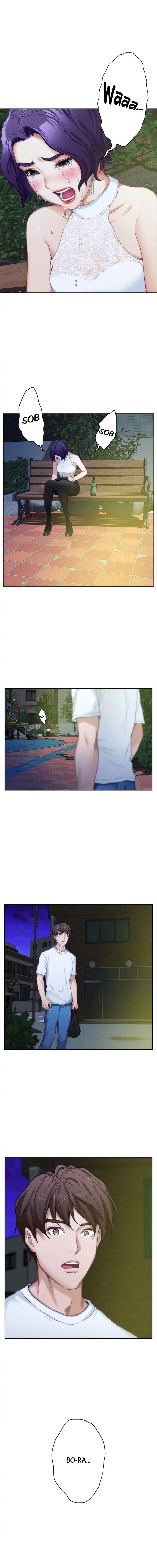 S-Mate Chapter 21 Page 1