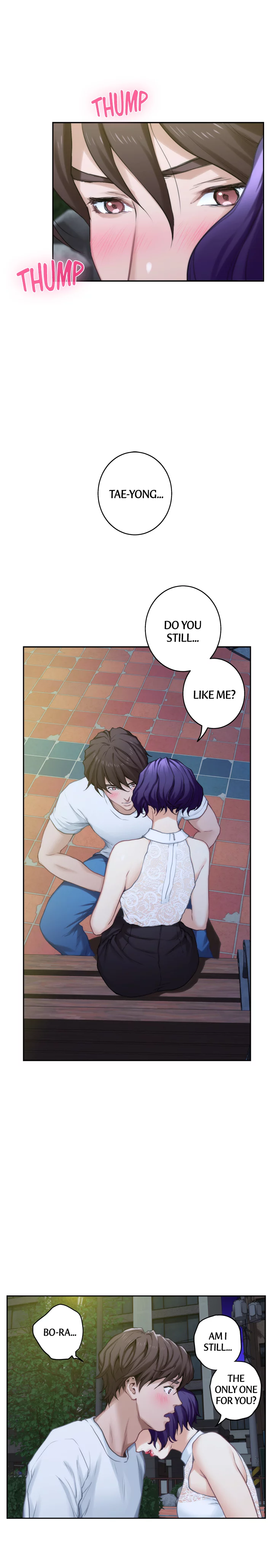 S-Mate Chapter 21 Page 17