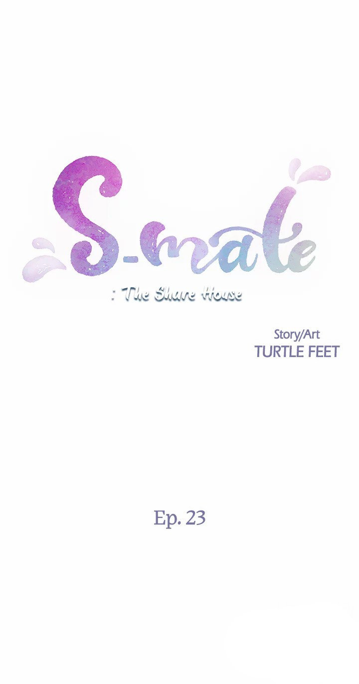 S-Mate Chapter 23 Page 1