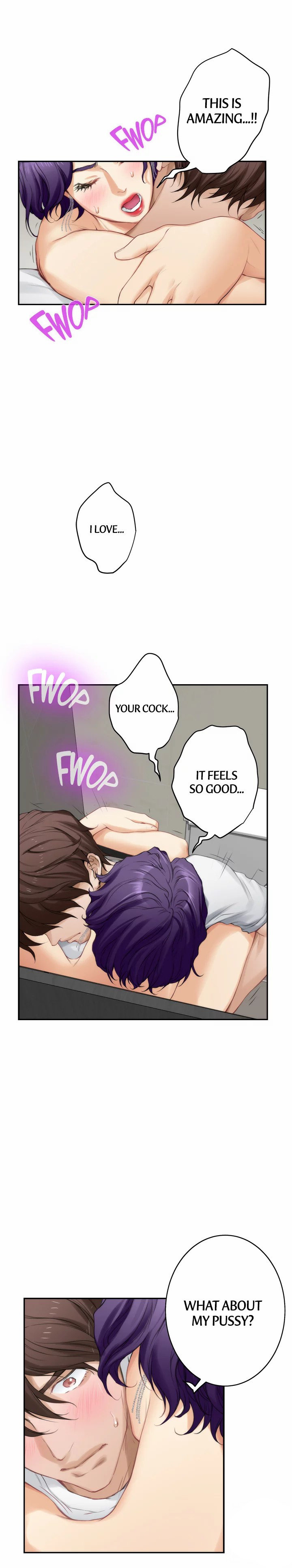 S-Mate Chapter 23 Page 15