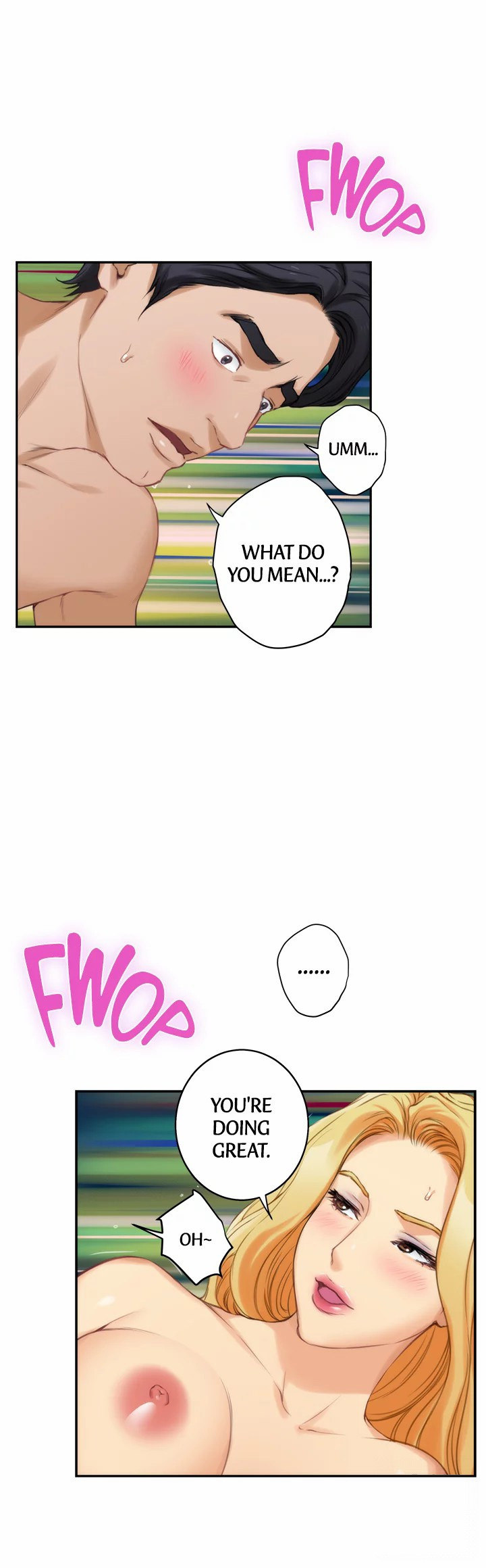 S-Mate Chapter 24 Page 11