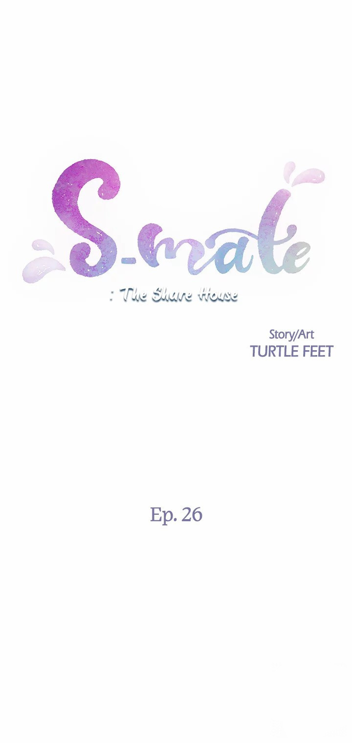 S-Mate Chapter 26 Page 1