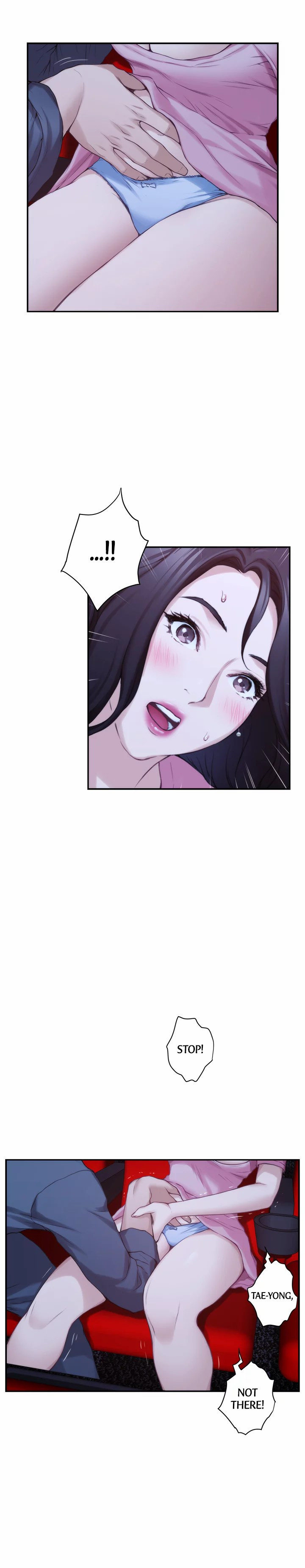 S-Mate Chapter 27 Page 7