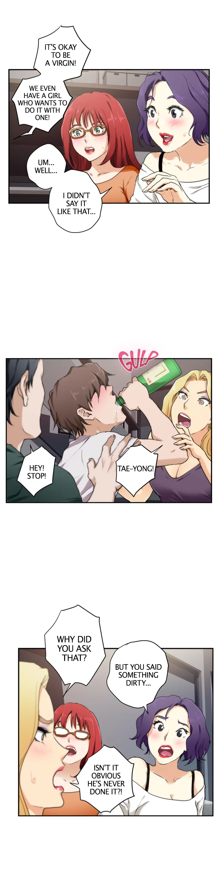 S-Mate Chapter 3 Page 20