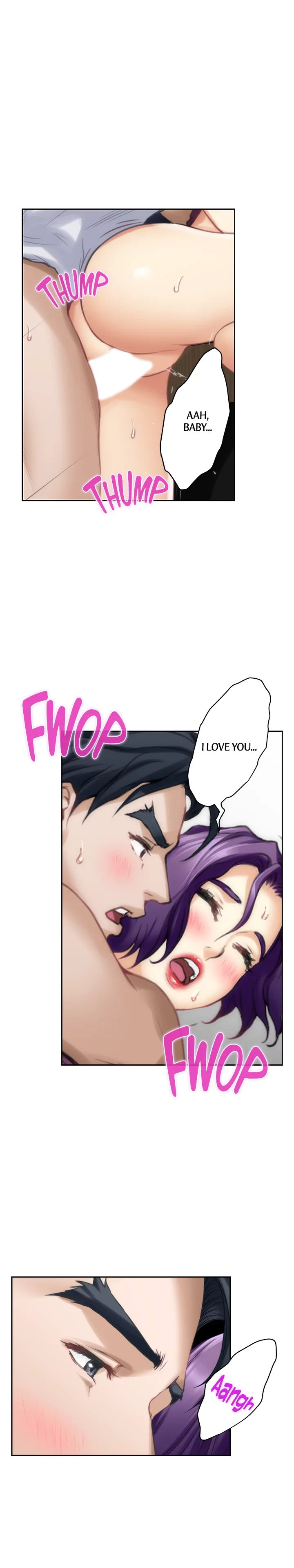 S-Mate Chapter 32 Page 15