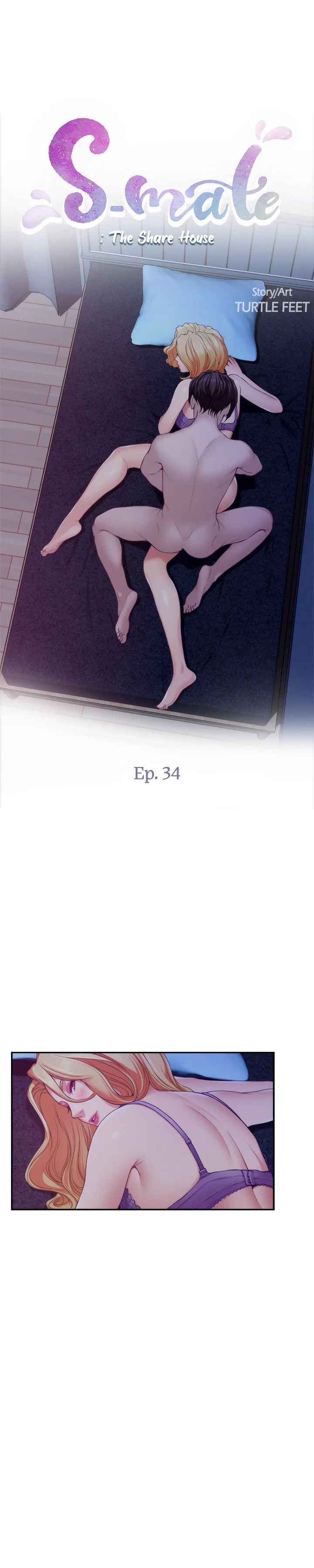 S-Mate Chapter 34 Page 2