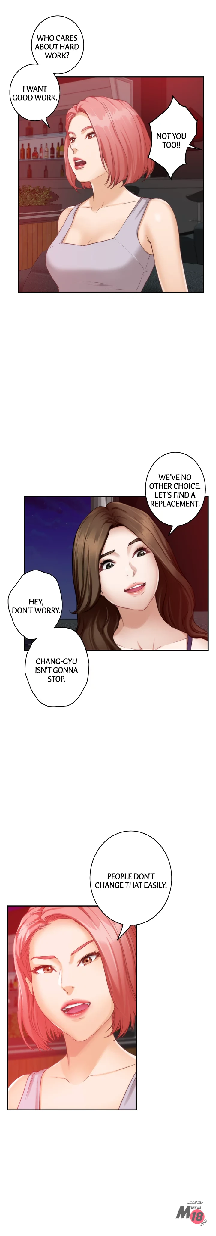 S-Mate Chapter 37 Page 2