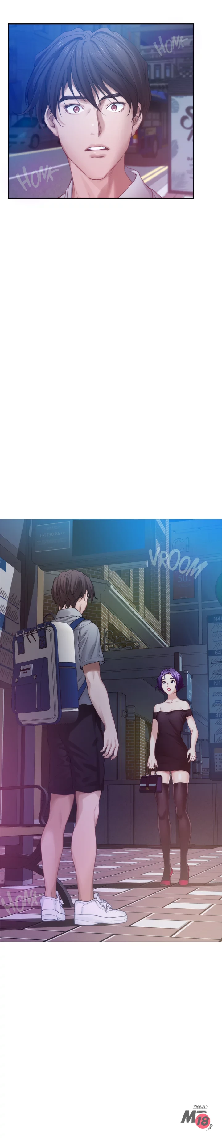 S-Mate Chapter 37 Page 8
