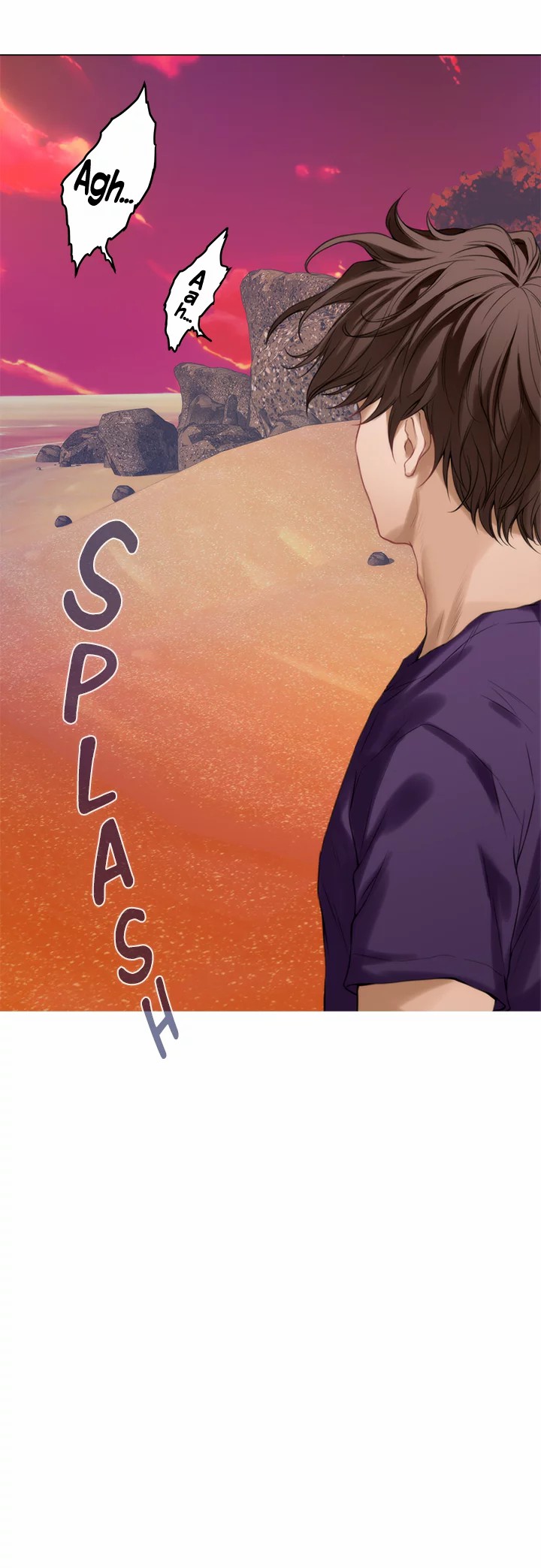 S-Mate Chapter 40 Page 3