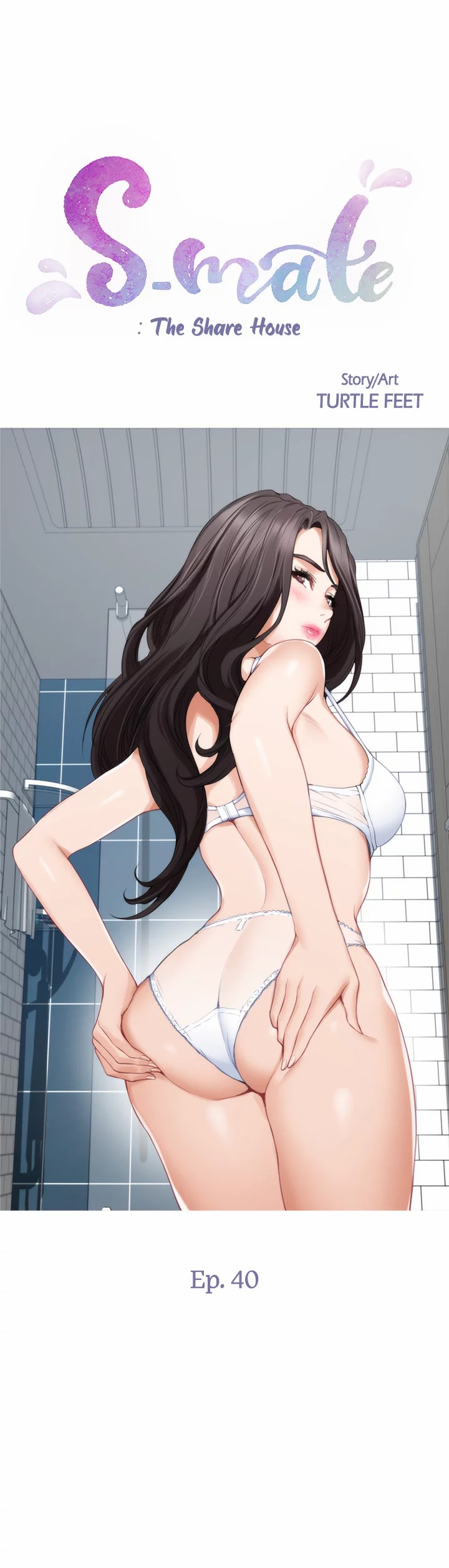 S-Mate Chapter 40 Page 4