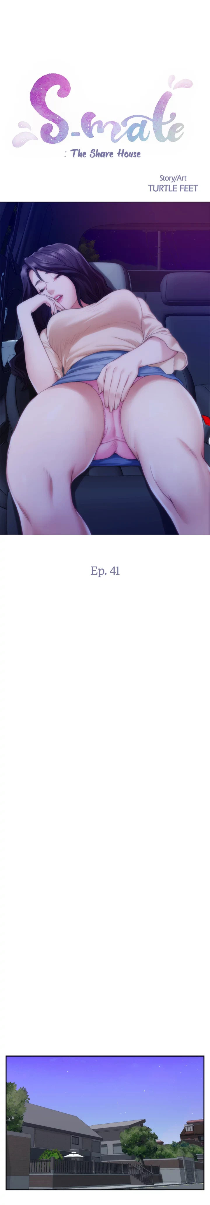 S-Mate Chapter 41 Page 2