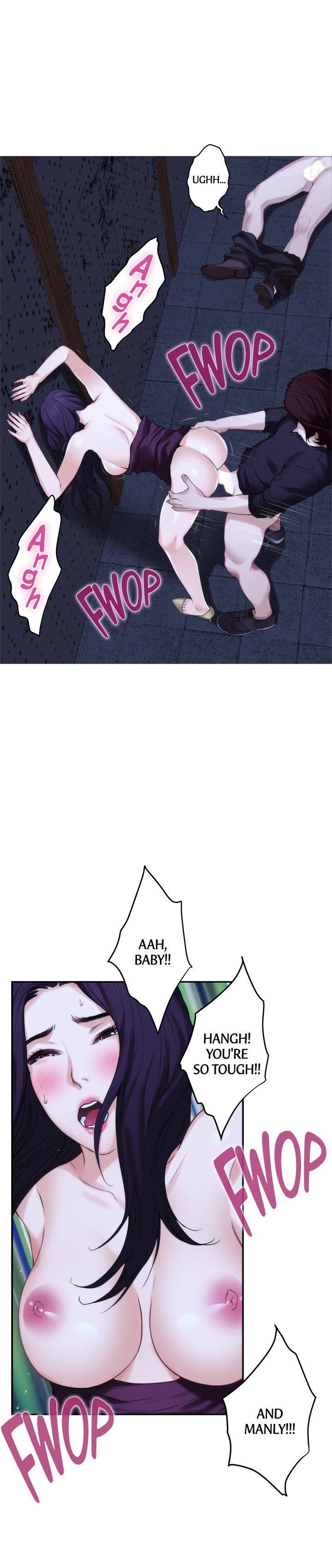 S-Mate Chapter 44 Page 15