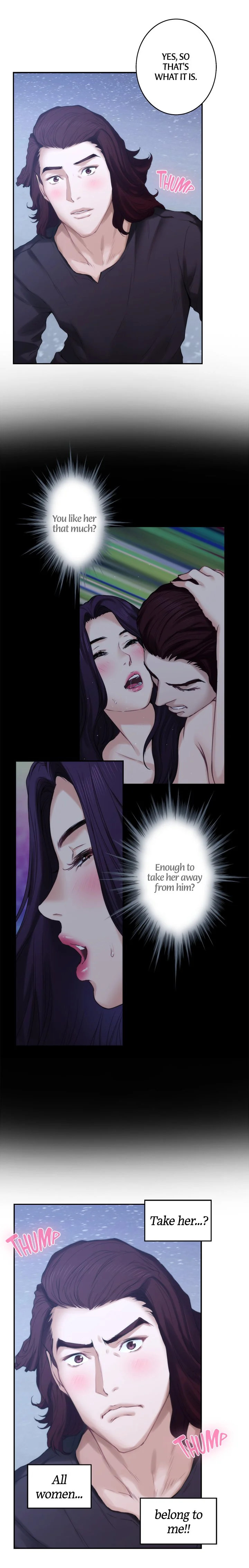 S-Mate Chapter 46 Page 4