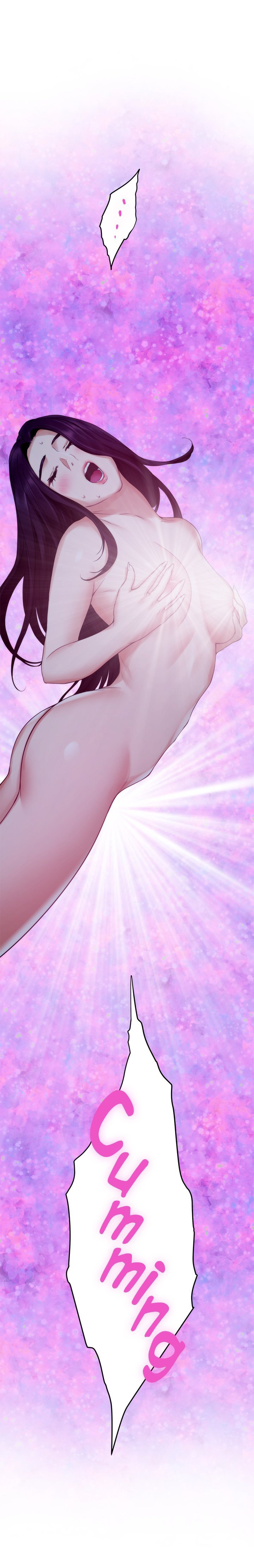 S-Mate Chapter 48 Page 13