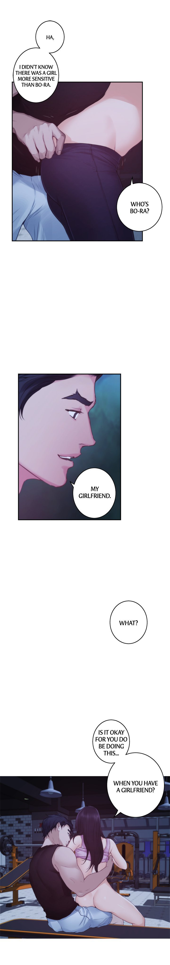 S-Mate Chapter 48 Page 7