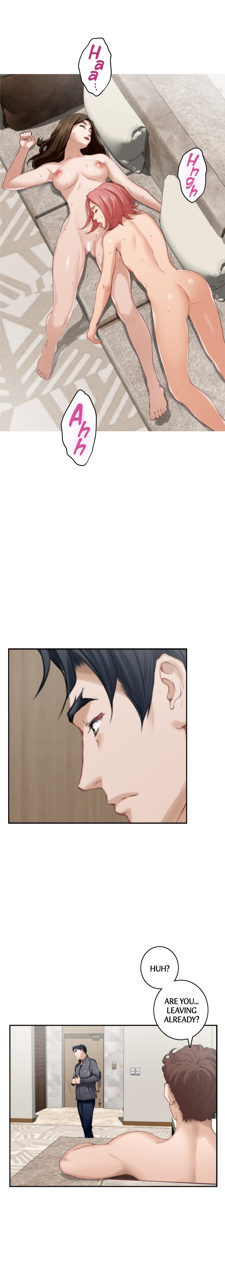 S-Mate Chapter 49 Page 15