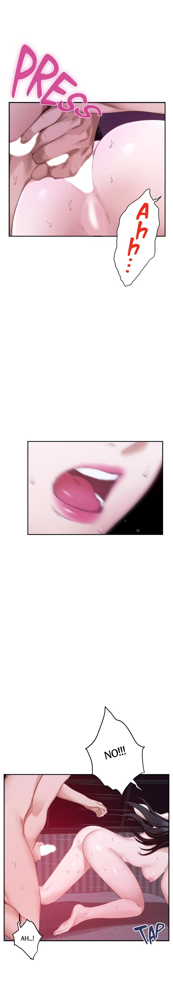 S-Mate Chapter 51 Page 4