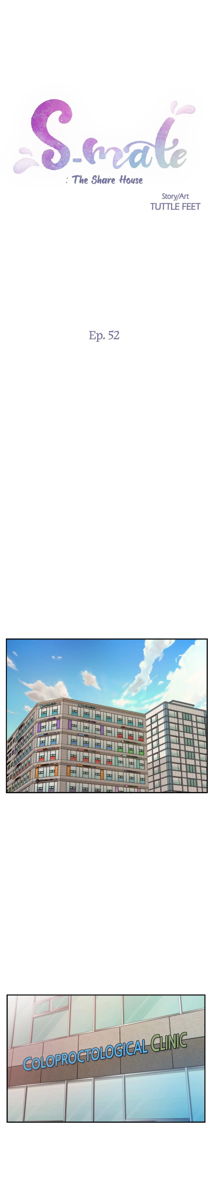 S-Mate Chapter 52 Page 1