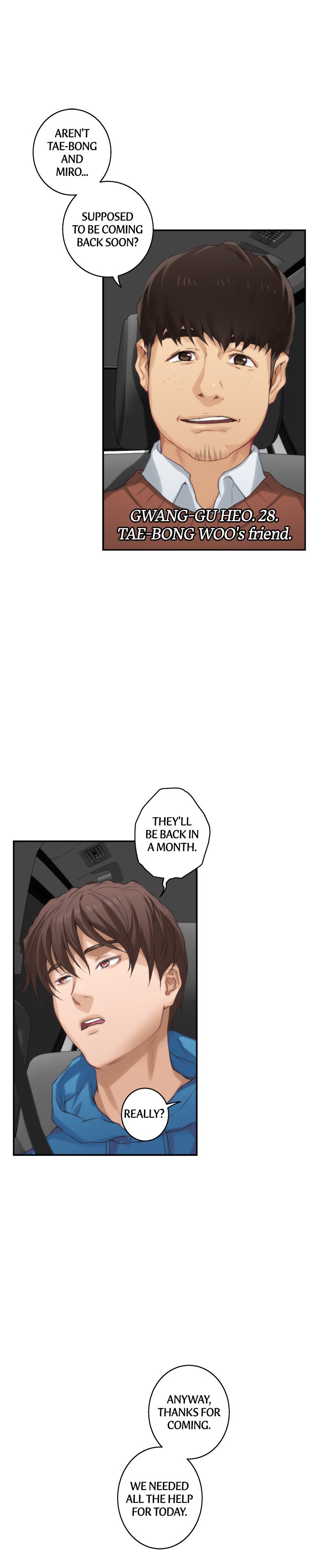 S-Mate Chapter 53 Page 3