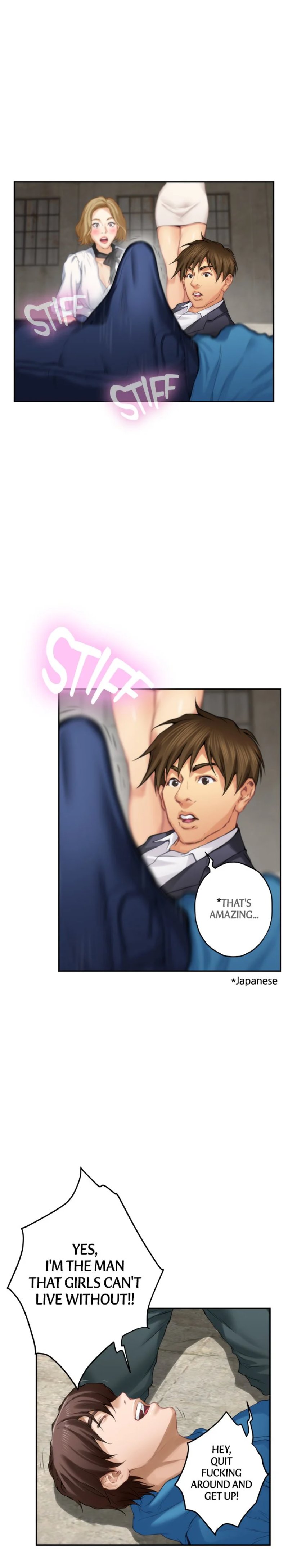 S-Mate Chapter 54 Page 16