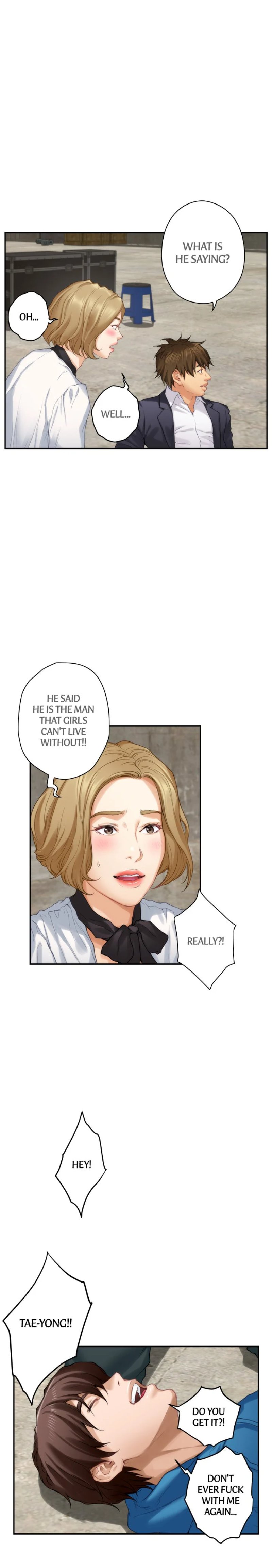 S-Mate Chapter 54 Page 17