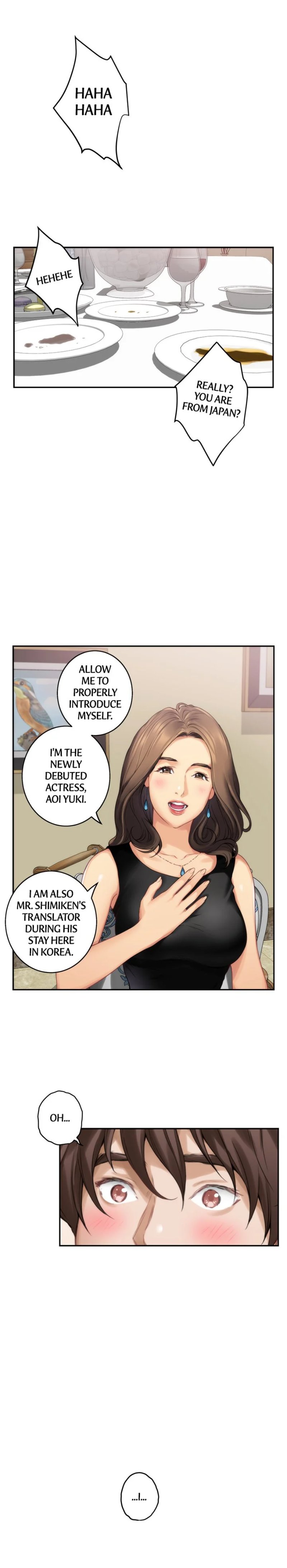 S-Mate Chapter 54 Page 22