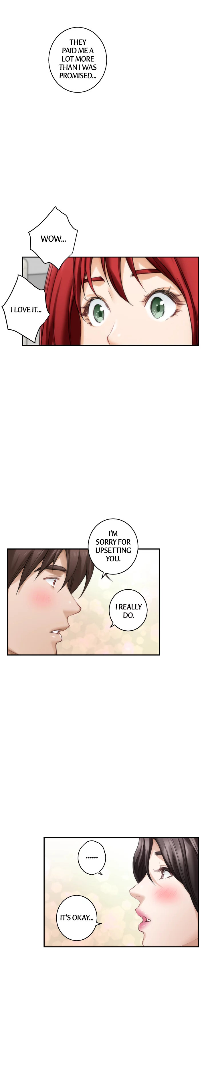 S-Mate Chapter 55 Page 5