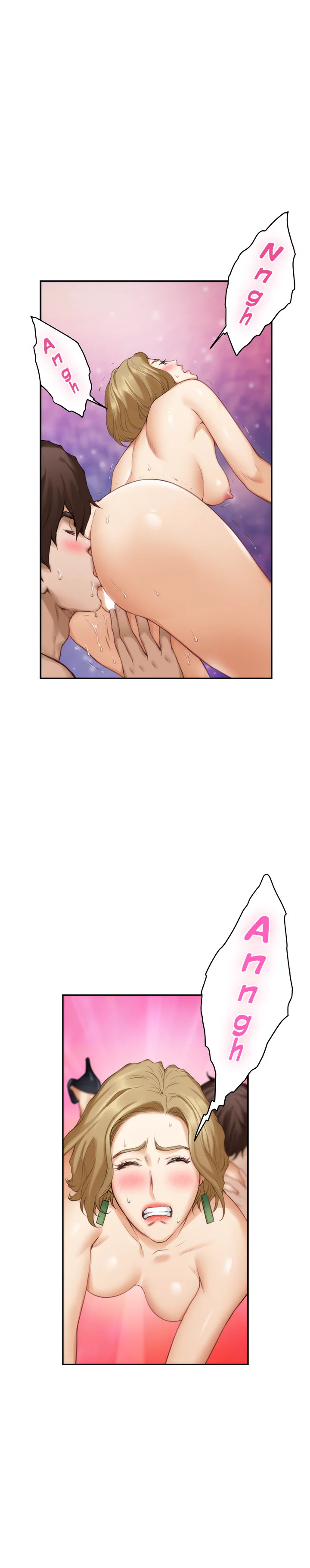 S-Mate Chapter 57 Page 10