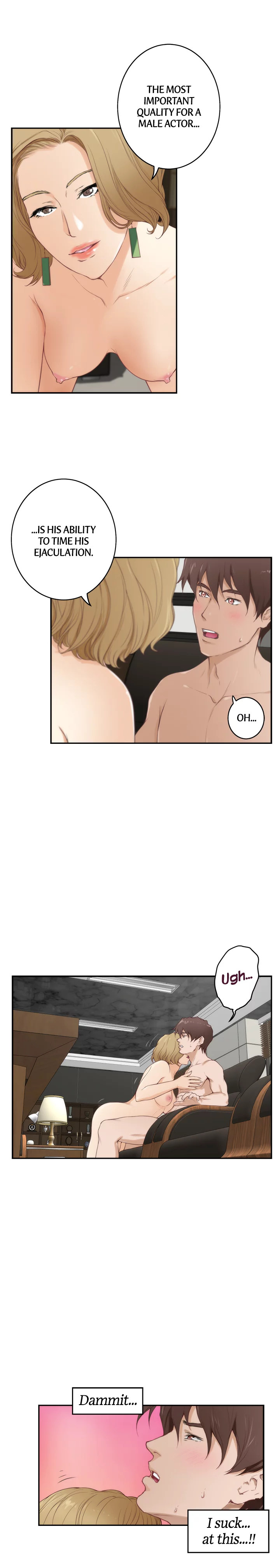S-Mate Chapter 57 Page 13