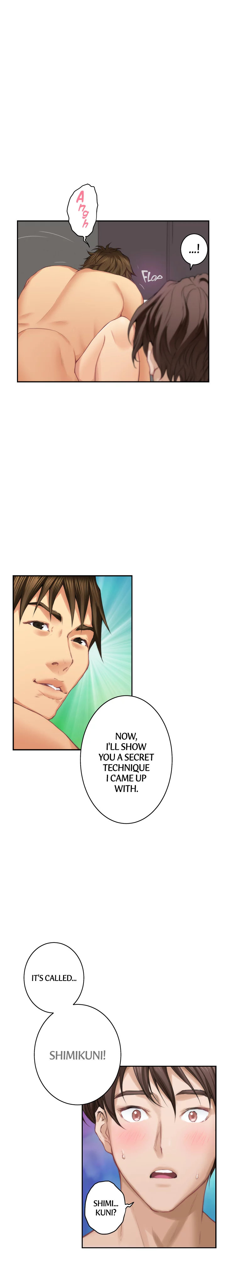 S-Mate Chapter 58 Page 15