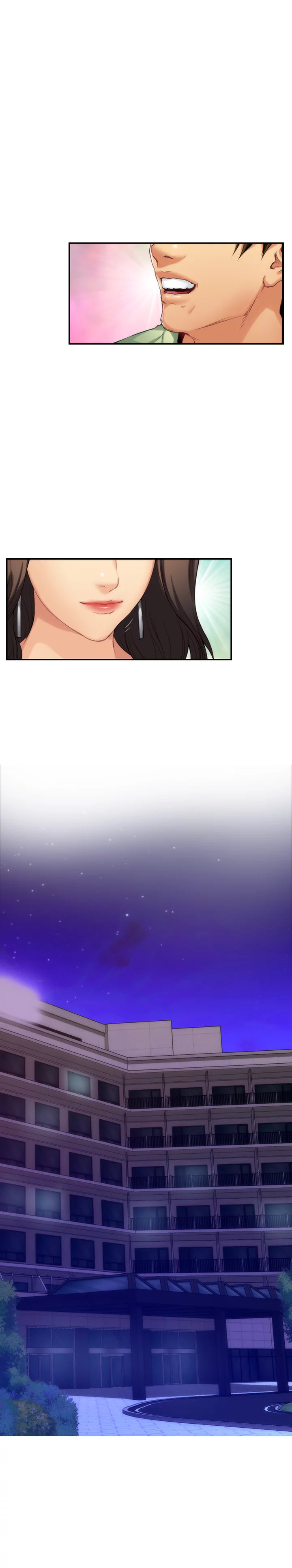 S-Mate Chapter 58 Page 6